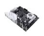 Материнская плата ASUS PRIME X570-PRO
