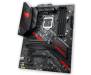 Материнская плата ASUS ROG STRIX B460-H GAMING