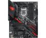 Материнская плата ASUS ROG STRIX B460-H GAMING
