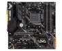 Материнская плата ASUS TUF B450M-PLUS GAMING
