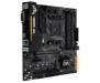 Материнская плата ASUS TUF B450M-PLUS GAMING