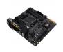 Материнская плата ASUS TUF B450M-PLUS GAMING