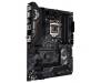 Материнская плата ASUS TUF GAMING H470-PRO
