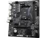 Материнская плата GIGABYTE A520M H