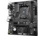 Материнская плата GIGABYTE A520M S2H