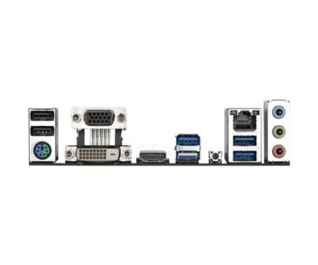 Материнская плата GIGABYTE A520M S2H