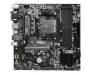 Материнская плата MSI B450M PRO-VDH MAX