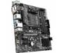 Материнская плата MSI B450M PRO-VDH MAX