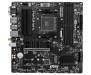 Материнская плата MSI B550M PRO-VDH WIFI