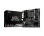 Материнская плата MSI B550M PRO-VDH WIFI