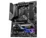 Материнская плата MSI MAG B460 TOMAHAWK