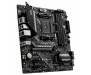 Материнская плата MSI MAG B550M BAZOOKA