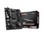 Материнская плата MSI MAG B550M BAZOOKA