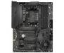 Материнская плата MSI MEG X570 UNIFY