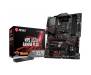 Материнская плата MSI MPG X570 GAMING PLUS