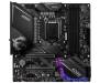 Материнская плата MSI MPG Z490M GAMING EDGE WIFI