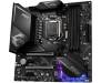 Материнская плата MSI MPG Z490M GAMING EDGE WIFI