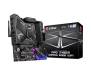 Материнская плата MSI MPG Z490M GAMING EDGE WIFI