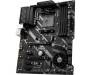 Материнская плата MSI X570-A PRO