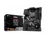 Материнская плата MSI X570-A PRO