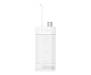 Ирригатор Dr.Bei GF3 Portable Water Flosser