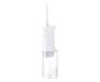 Ирригатор Xiaomi Mijia Electric tooth punch MEO701