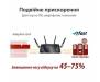 Маршрутизатор ASUS RT-AX88U AX6000, 8xGE LAN, 1xGE WAN, 2xUSB3.1, MU-MIMO, Beam (RT-AX88U)