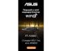 Маршрутизатор ASUS RT-AX88U AX6000, 8xGE LAN, 1xGE WAN, 2xUSB3.1, MU-MIMO, Beam (RT-AX88U)