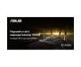 Маршрутизатор ASUS RT-AX88U AX6000, 8xGE LAN, 1xGE WAN, 2xUSB3.1, MU-MIMO, Beam (RT-AX88U)