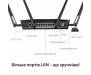 Маршрутизатор ASUS RT-AX88U AX6000, 8xGE LAN, 1xGE WAN, 2xUSB3.1, MU-MIMO, Beam (RT-AX88U)