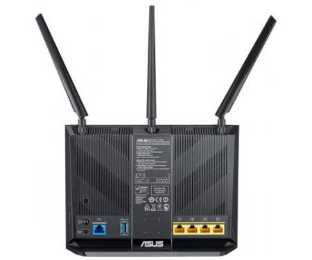 Маршрутизатор ASUS RT-AC68U-2PK