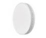 Потолочная лампа Yeelight Silva Ceiling Light 450mm 50W 2700-6500K White (YLXD35YL) (YLXD3503CN)