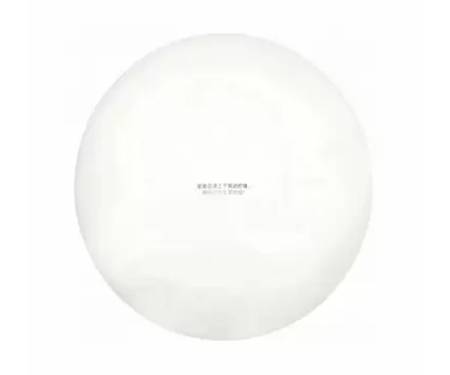 Потолочная лампа Yeelight Ceiling Light 1S 480mm 32W 2700-6000K White (sup (YLXD4201CN)