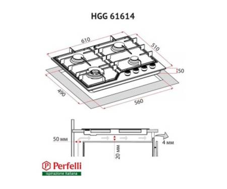 Perfelli HGG 61614 BL