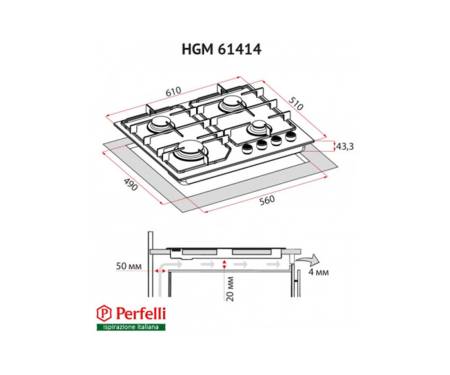 Perfelli HGM 61414 WH