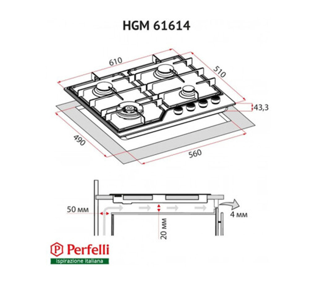 Perfelli HGM 61614 I