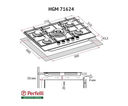 Perfelli HGM 71624 BL