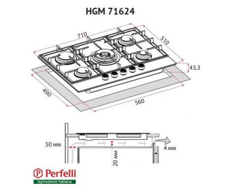 Perfelli HGM 71624 I