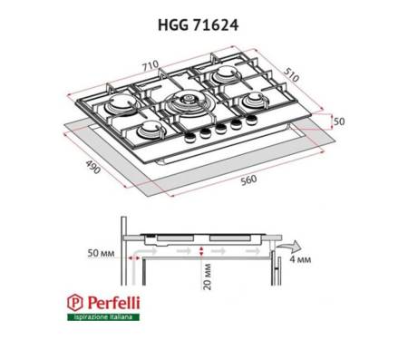 Perfelli HGG 71624 BL