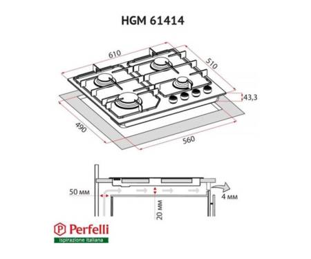 Perfelli HGM 61414 I