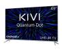 Телевизор Kivi 49U720SU