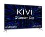 Телевизор Kivi 49U720SU