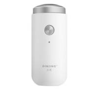 elektrobritva-xiaomi-pinjing-3d-smart-shaver-white-ed1