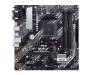Материнская плата Asus Prime B450M-A II