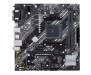 Материнская плата ASUS PRIME B450M-K II