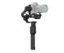 Стабилизатор для камеры DJI Ronin-S Essentials Kit (CP.RN.00000033.01)