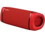 Sony SRS-XB33[Red]