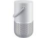 Bose Portable Home Speaker[Silver]