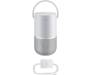 Bose Portable Home Speaker[Silver]