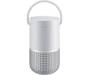 Bose Portable Home Speaker[Silver]
